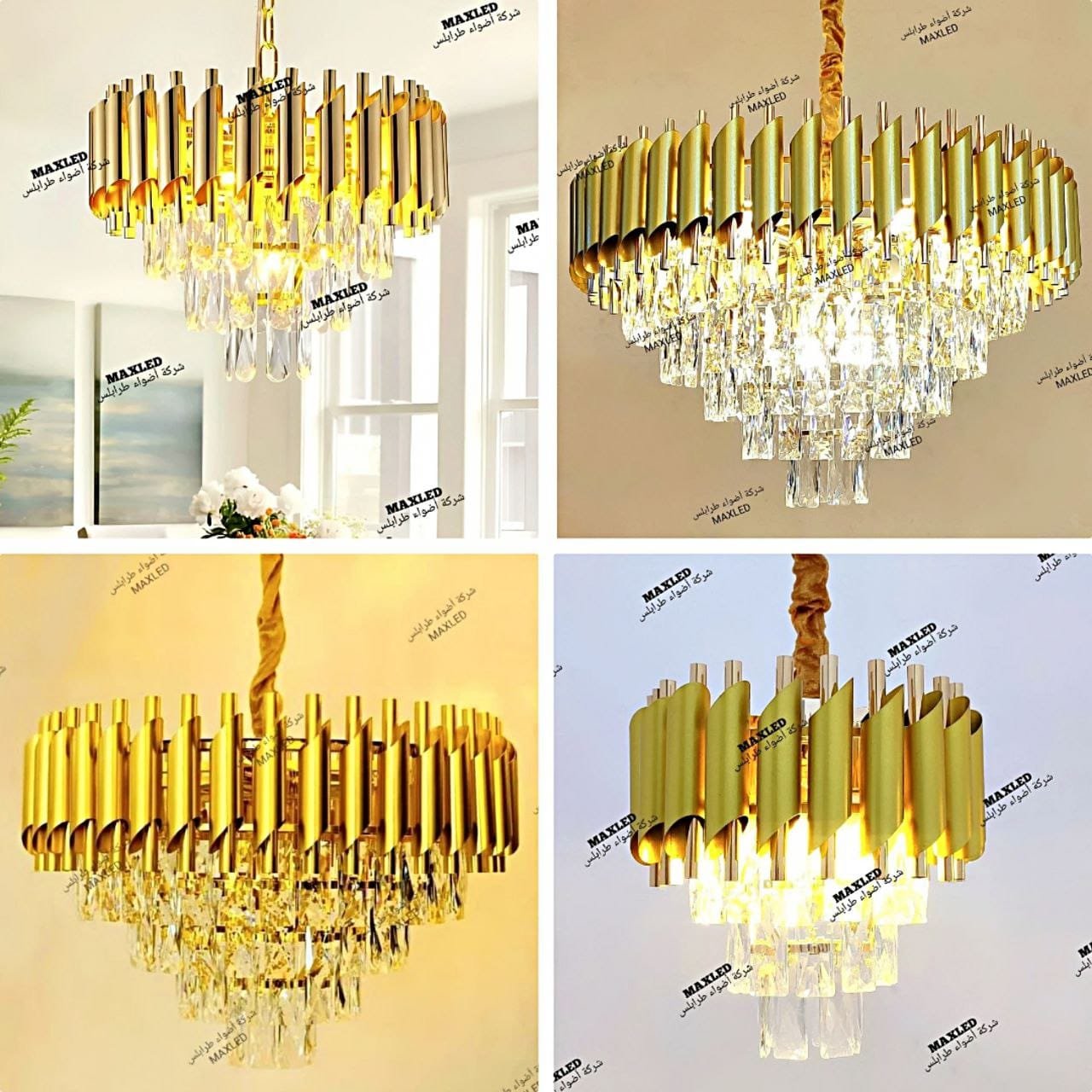 ثريا كرستال